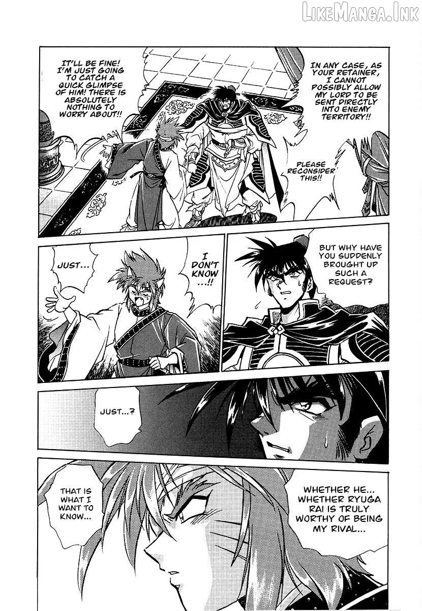 The Heroes of Galaxy Wars Chapter 149 page 11 - 