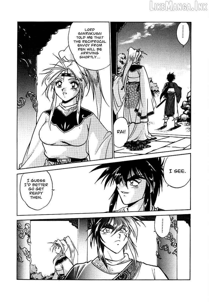 The Heroes of Galaxy Wars Chapter 149 page 17 - 