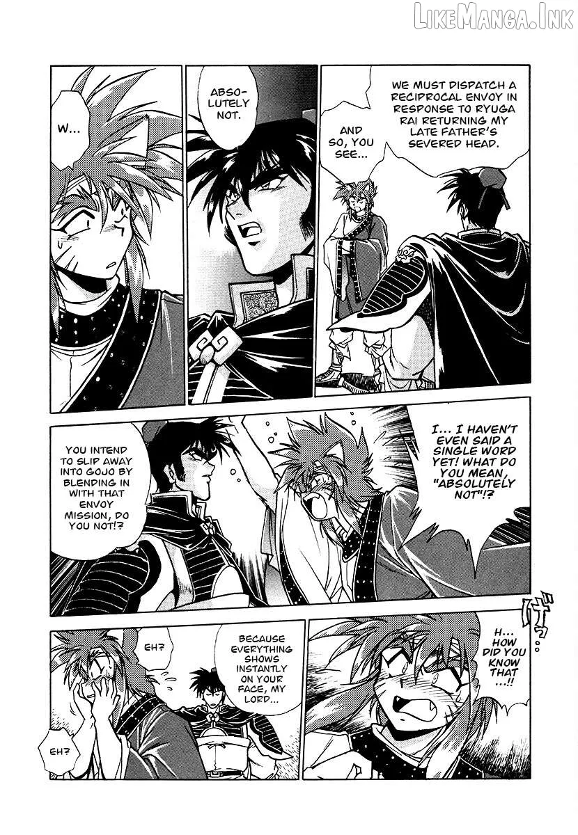 The Heroes of Galaxy Wars Chapter 149 page 9 - 