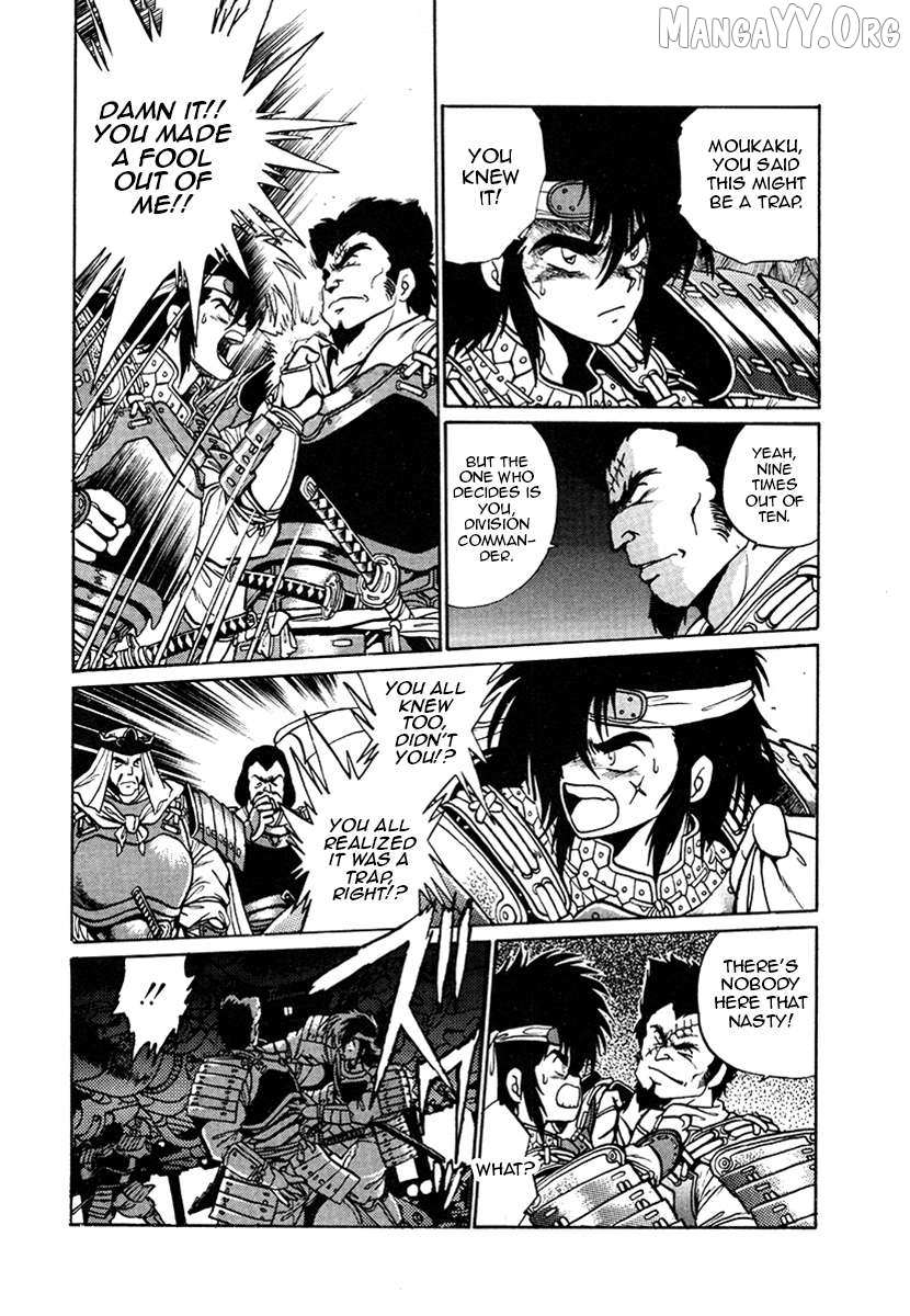 The Heroes of Galaxy Wars Chapter 15 page 12 - 