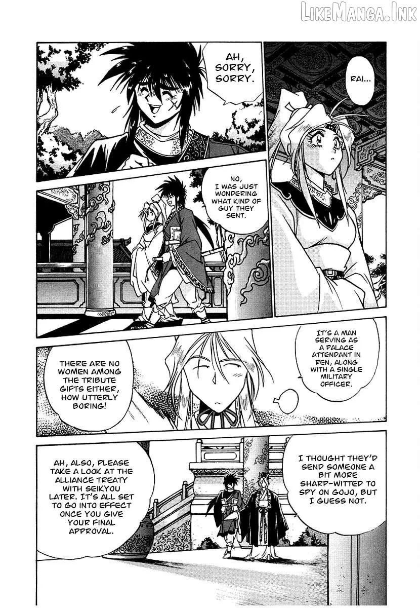 The Heroes of Galaxy Wars Chapter 150 page 2 - 