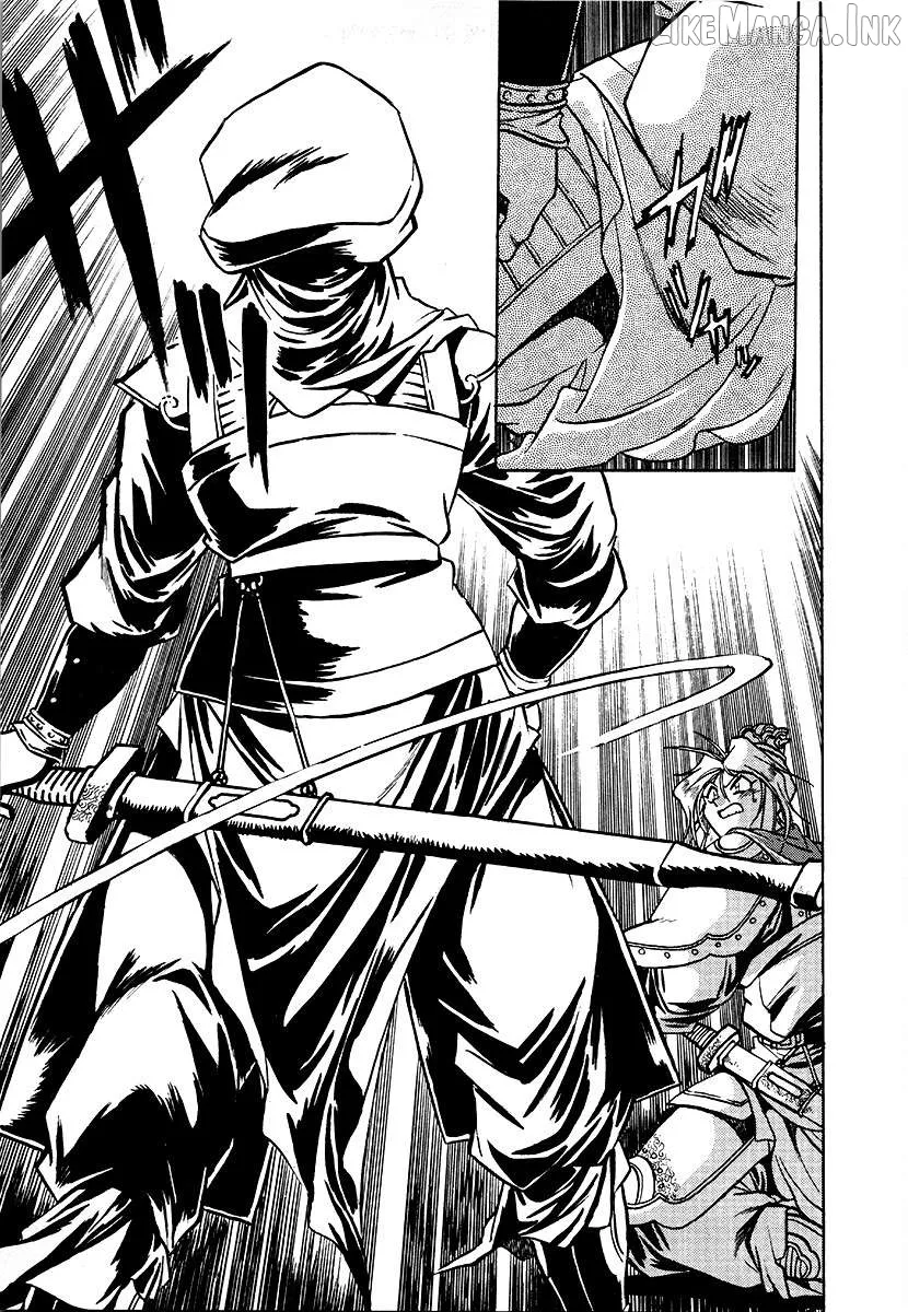 The Heroes of Galaxy Wars Chapter 150 page 12 - 
