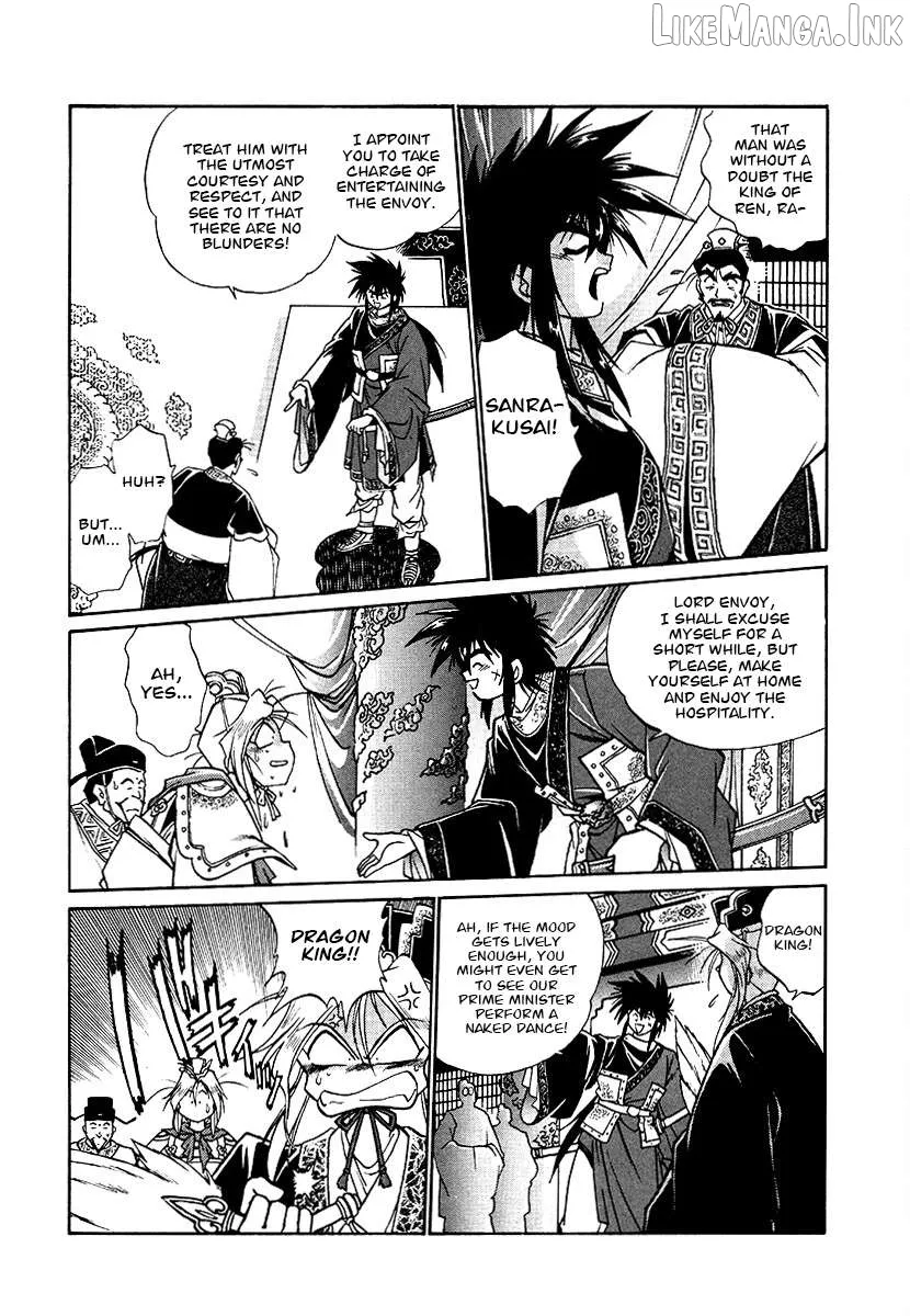 The Heroes of Galaxy Wars Chapter 150 page 17 - 