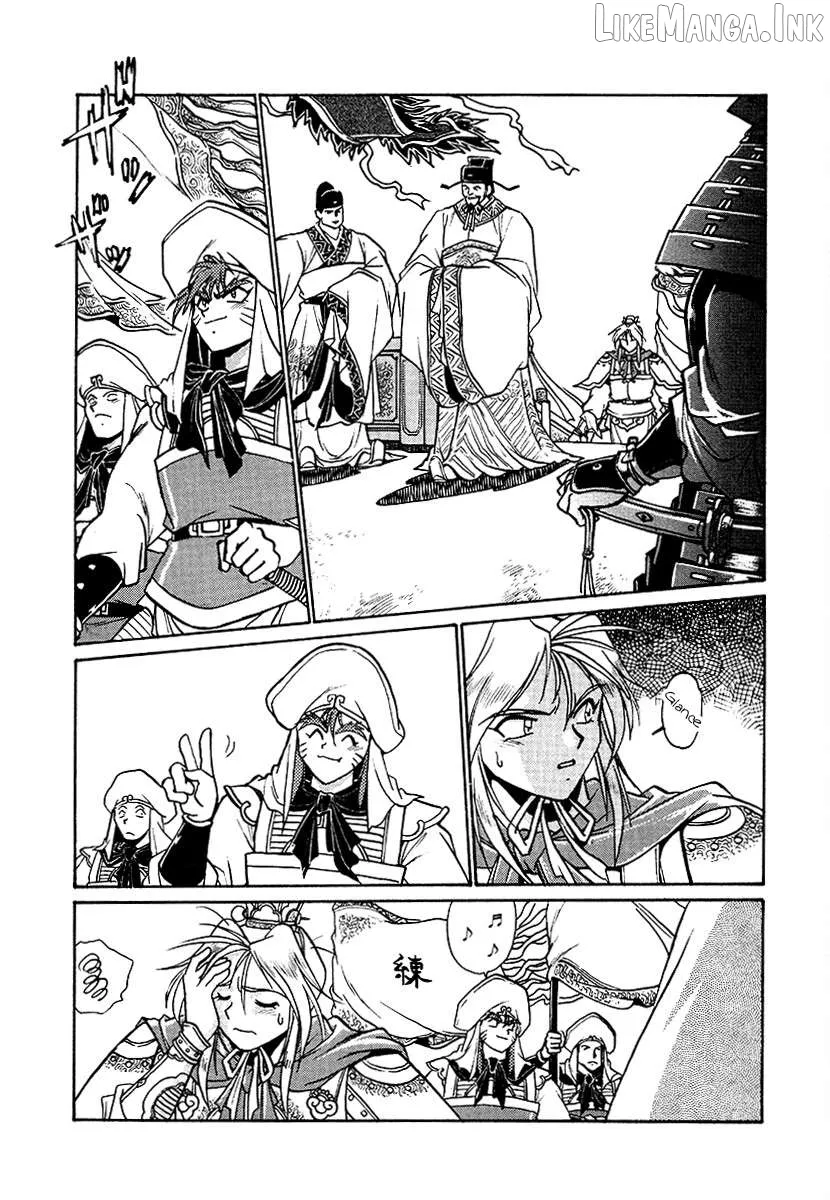 The Heroes of Galaxy Wars Chapter 150 page 4 - 