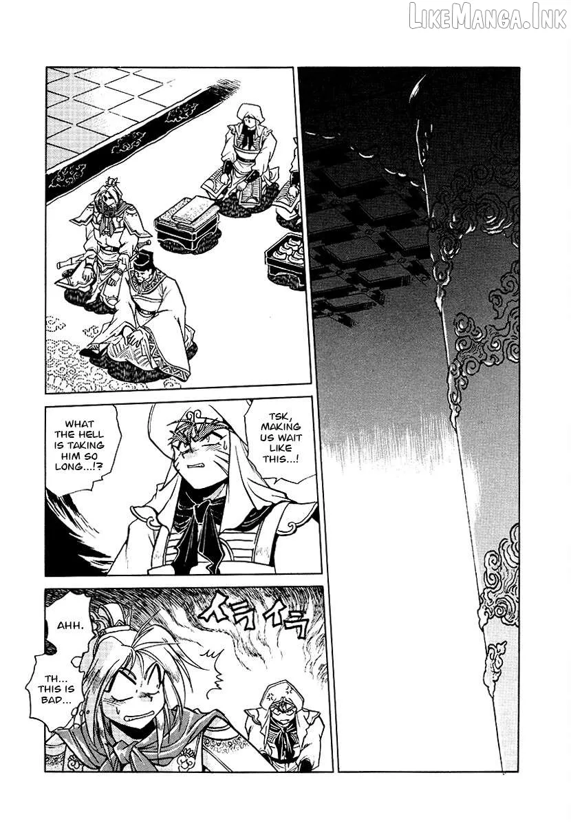 The Heroes of Galaxy Wars Chapter 150 page 5 - 