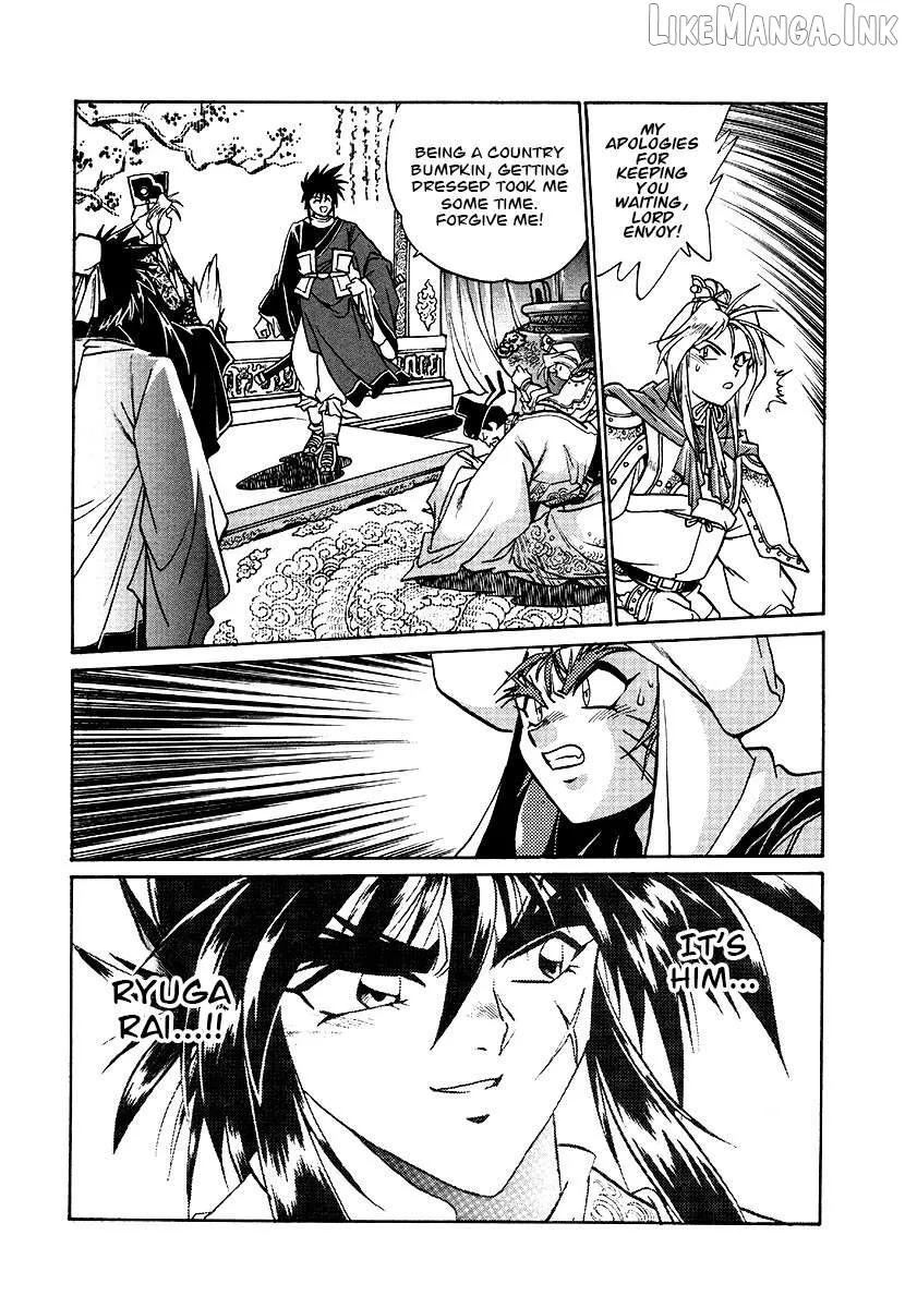The Heroes of Galaxy Wars Chapter 150 page 6 - 