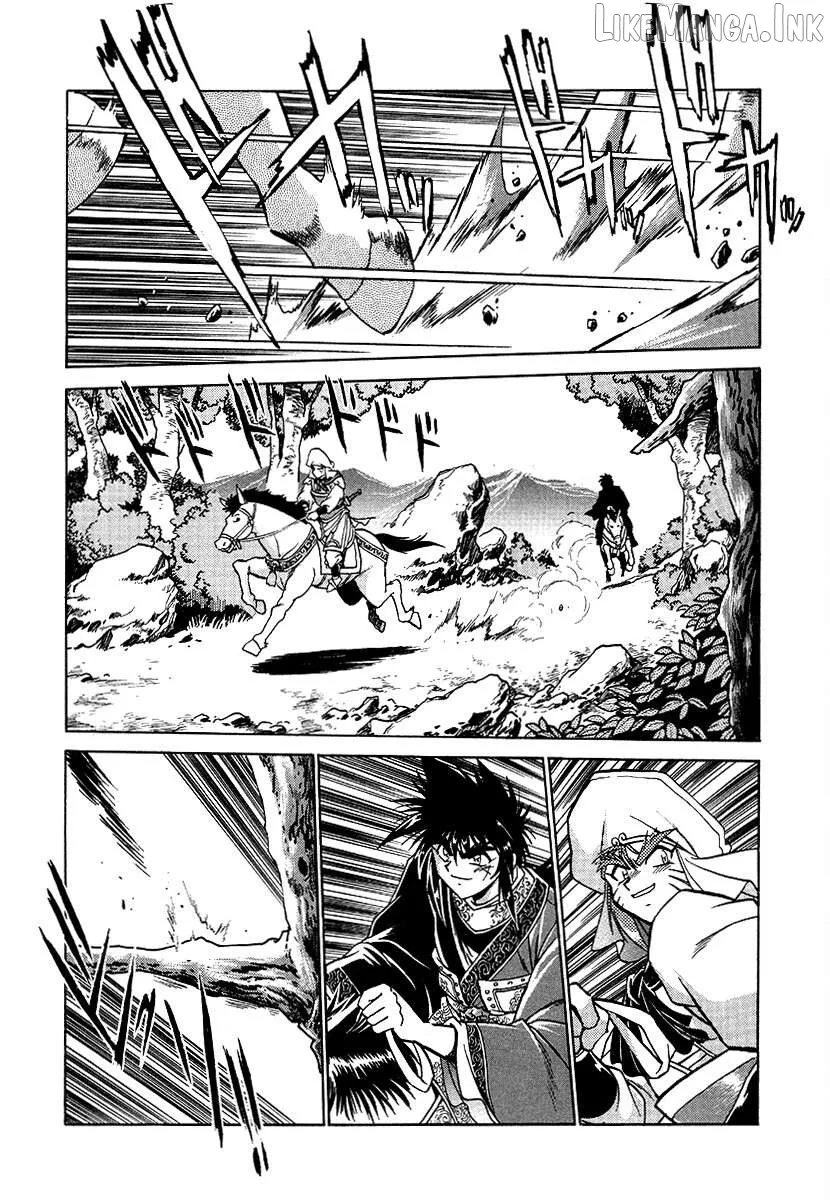 The Heroes of Galaxy Wars Chapter 151 page 2 - 