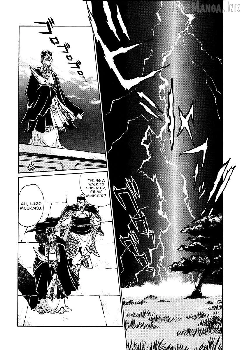 The Heroes of Galaxy Wars Chapter 151 page 12 - 