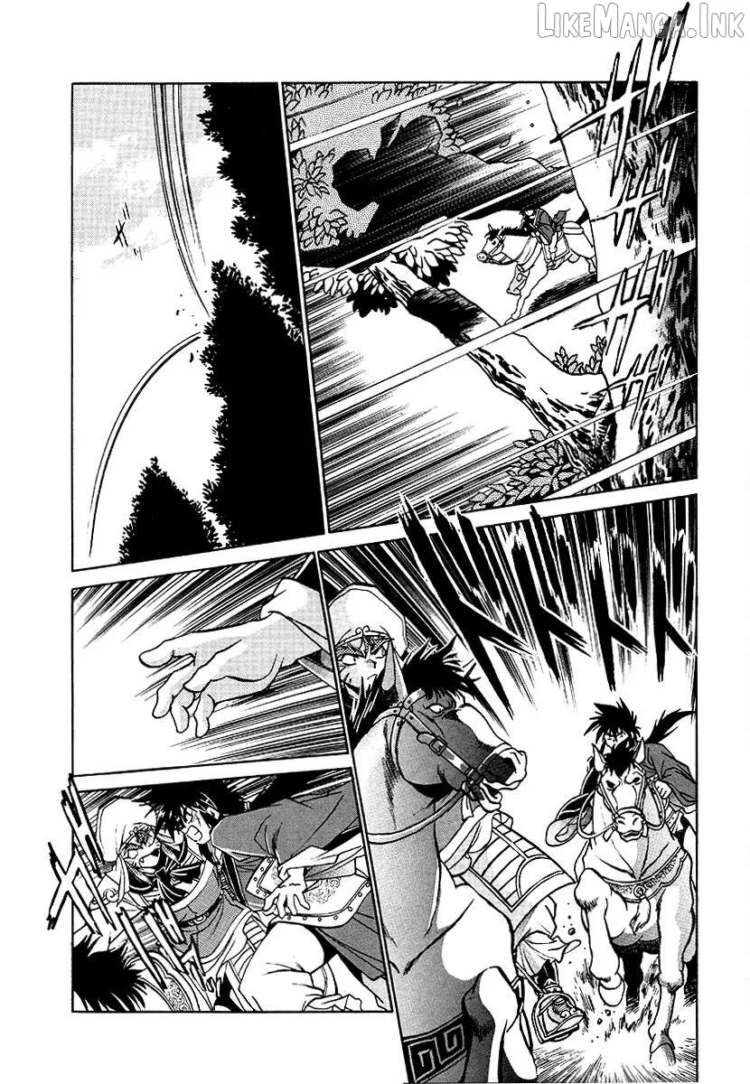The Heroes of Galaxy Wars Chapter 151 page 3 - 