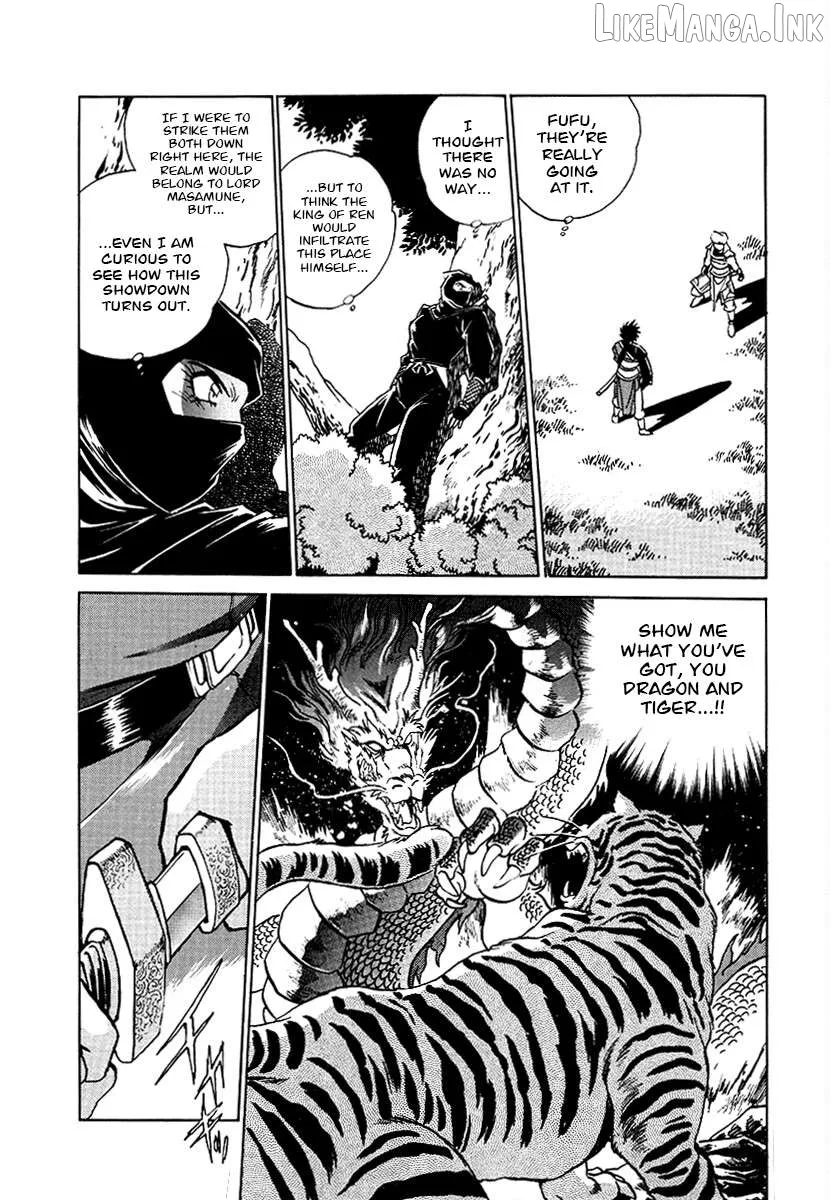 The Heroes of Galaxy Wars Chapter 151 page 5 - 