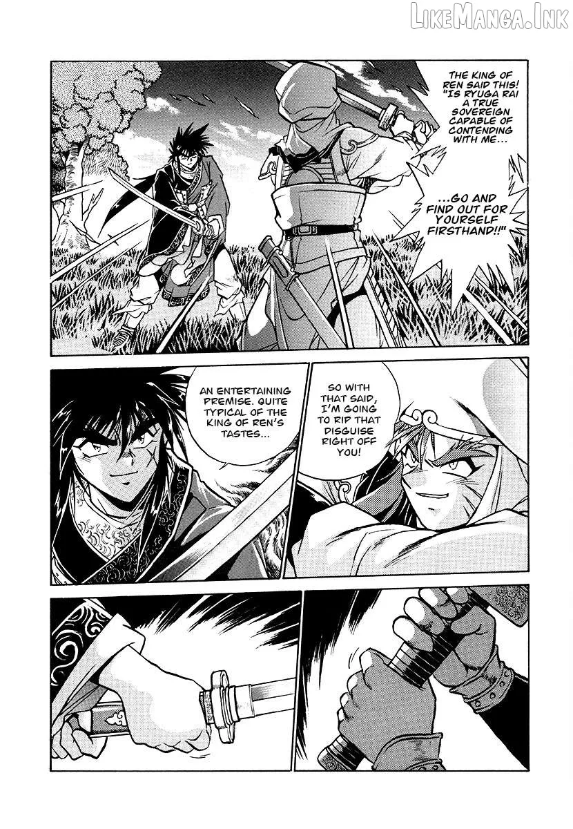 The Heroes of Galaxy Wars Chapter 151 page 7 - 