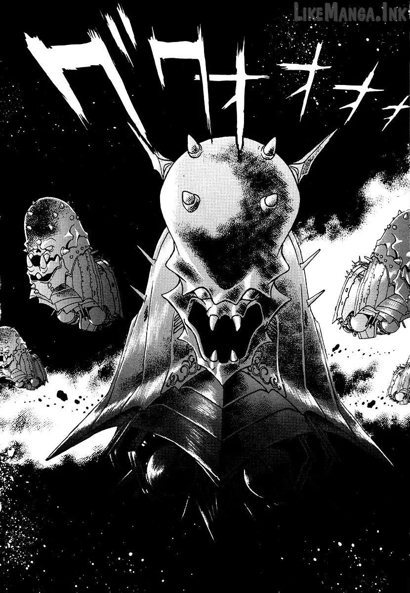 The Heroes of Galaxy Wars Chapter 152 page 11 - 