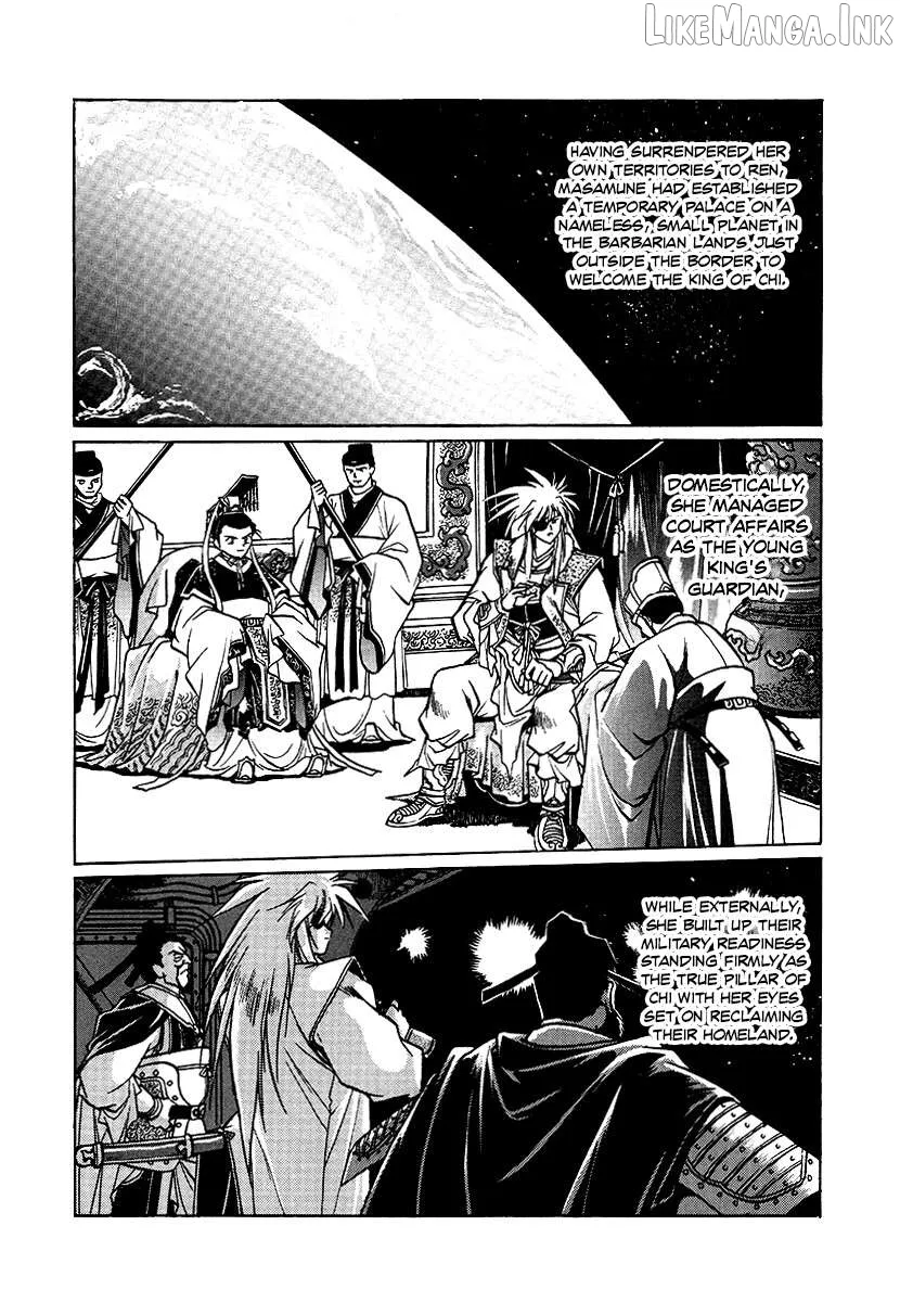 The Heroes of Galaxy Wars Chapter 152 page 12 - 