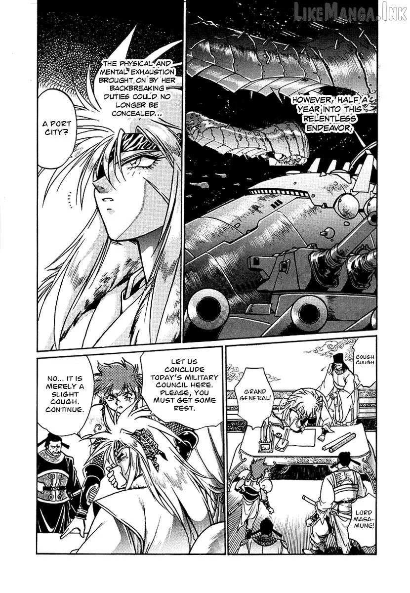 The Heroes of Galaxy Wars Chapter 152 page 13 - 