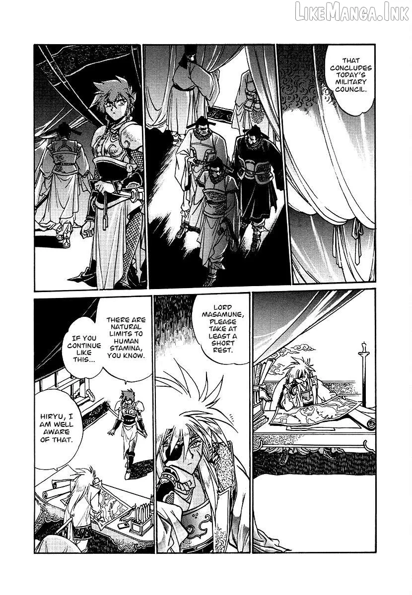 The Heroes of Galaxy Wars Chapter 152 page 17 - 