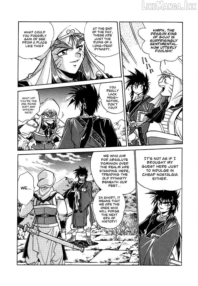 The Heroes of Galaxy Wars Chapter 152 page 4 - 