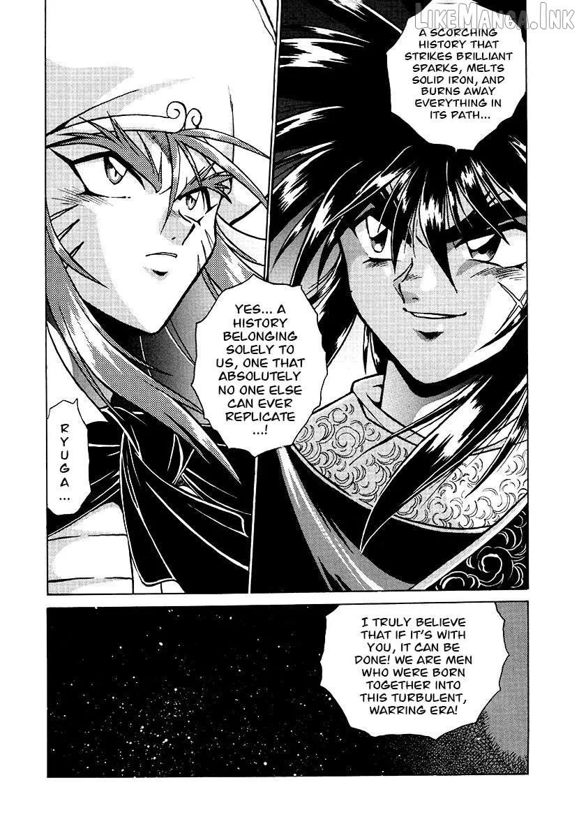 The Heroes of Galaxy Wars Chapter 152 page 5 - 
