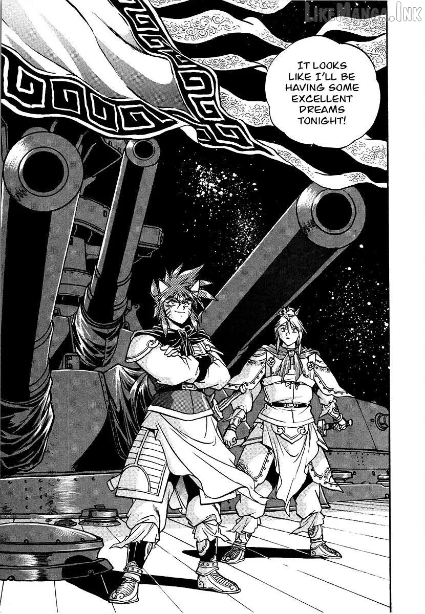 The Heroes of Galaxy Wars Chapter 152 page 8 - 