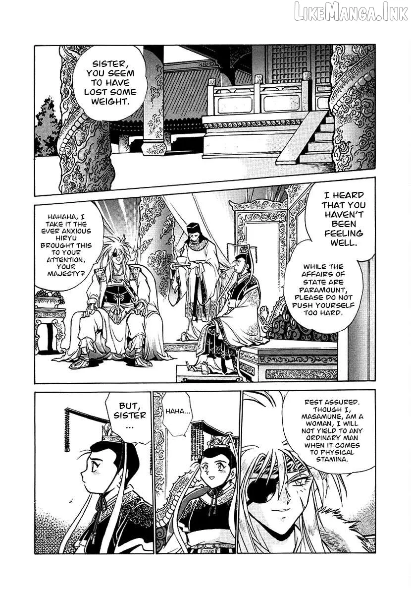 The Heroes of Galaxy Wars Chapter 153 page 2 - 