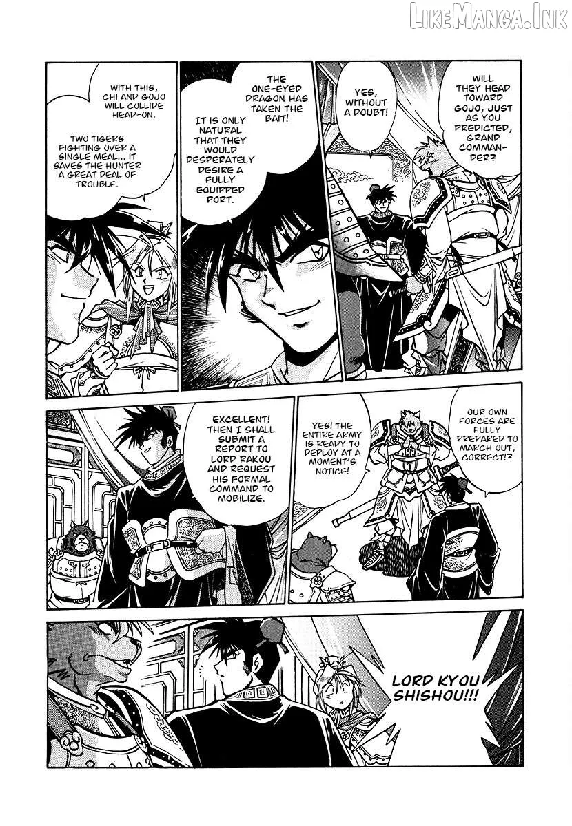 The Heroes of Galaxy Wars Chapter 153 page 14 - 