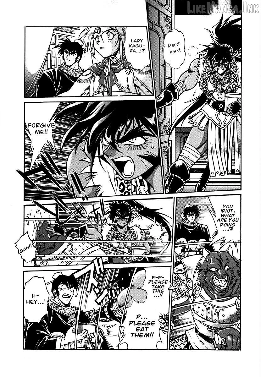 The Heroes of Galaxy Wars Chapter 153 page 15 - 