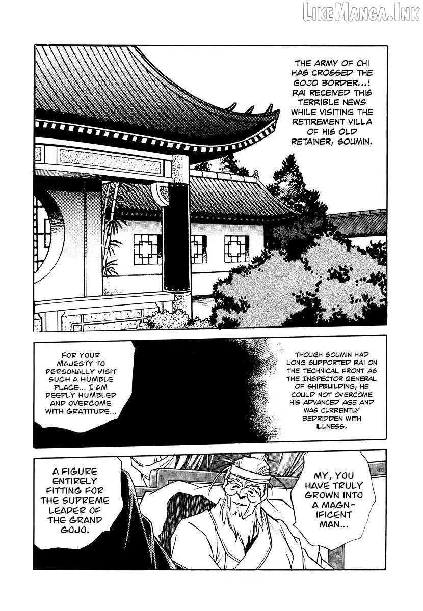 The Heroes of Galaxy Wars Chapter 154 page 12 - 