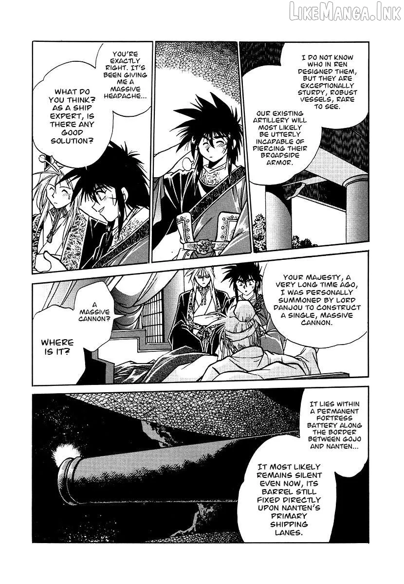 The Heroes of Galaxy Wars Chapter 154 page 14 - 