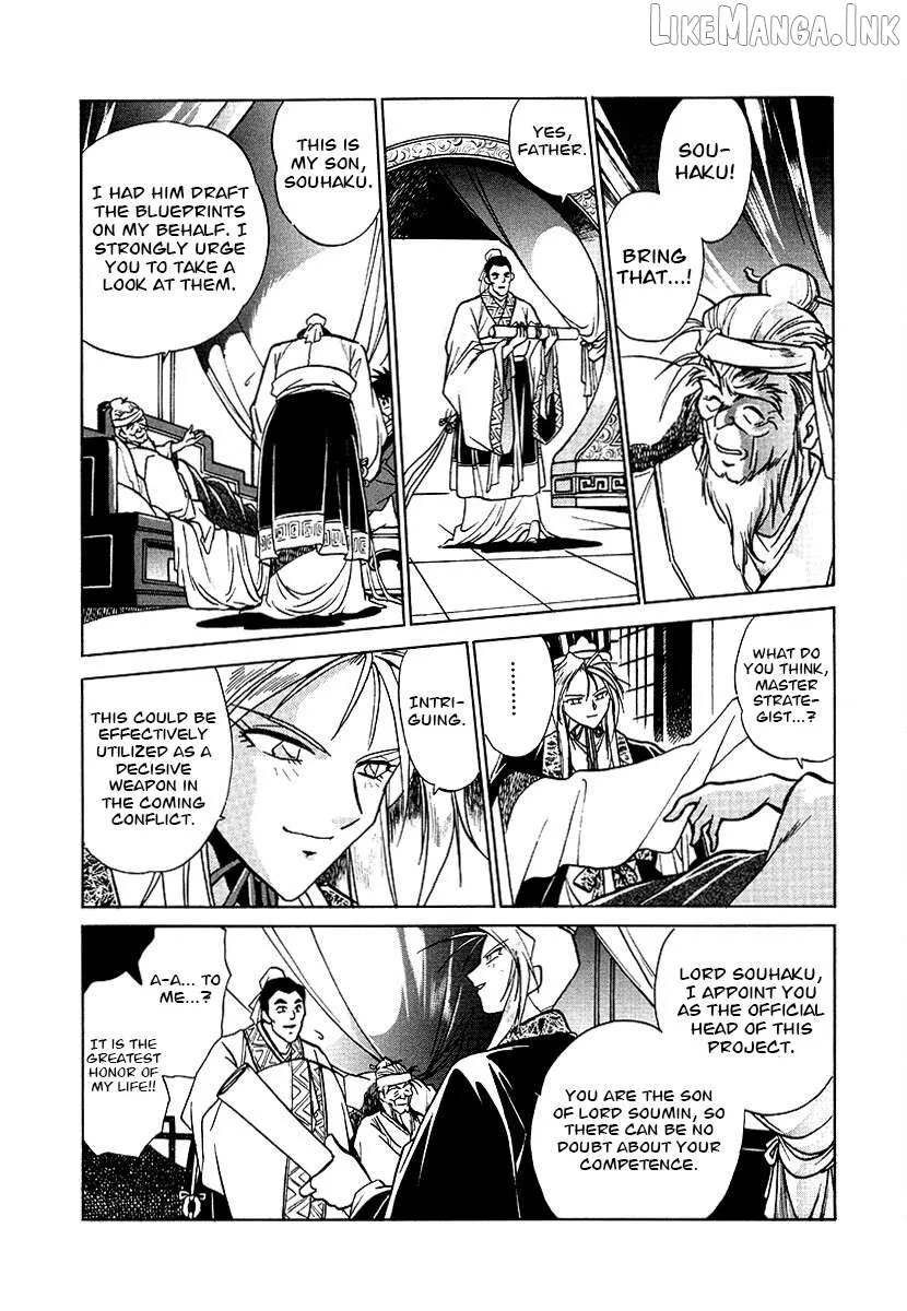 The Heroes of Galaxy Wars Chapter 154 page 15 - 