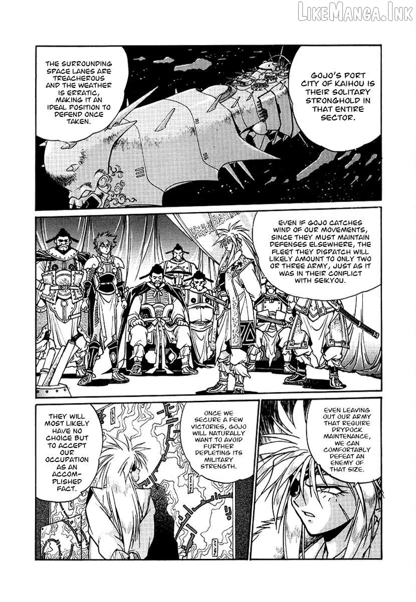 The Heroes of Galaxy Wars Chapter 154 page 3 - 
