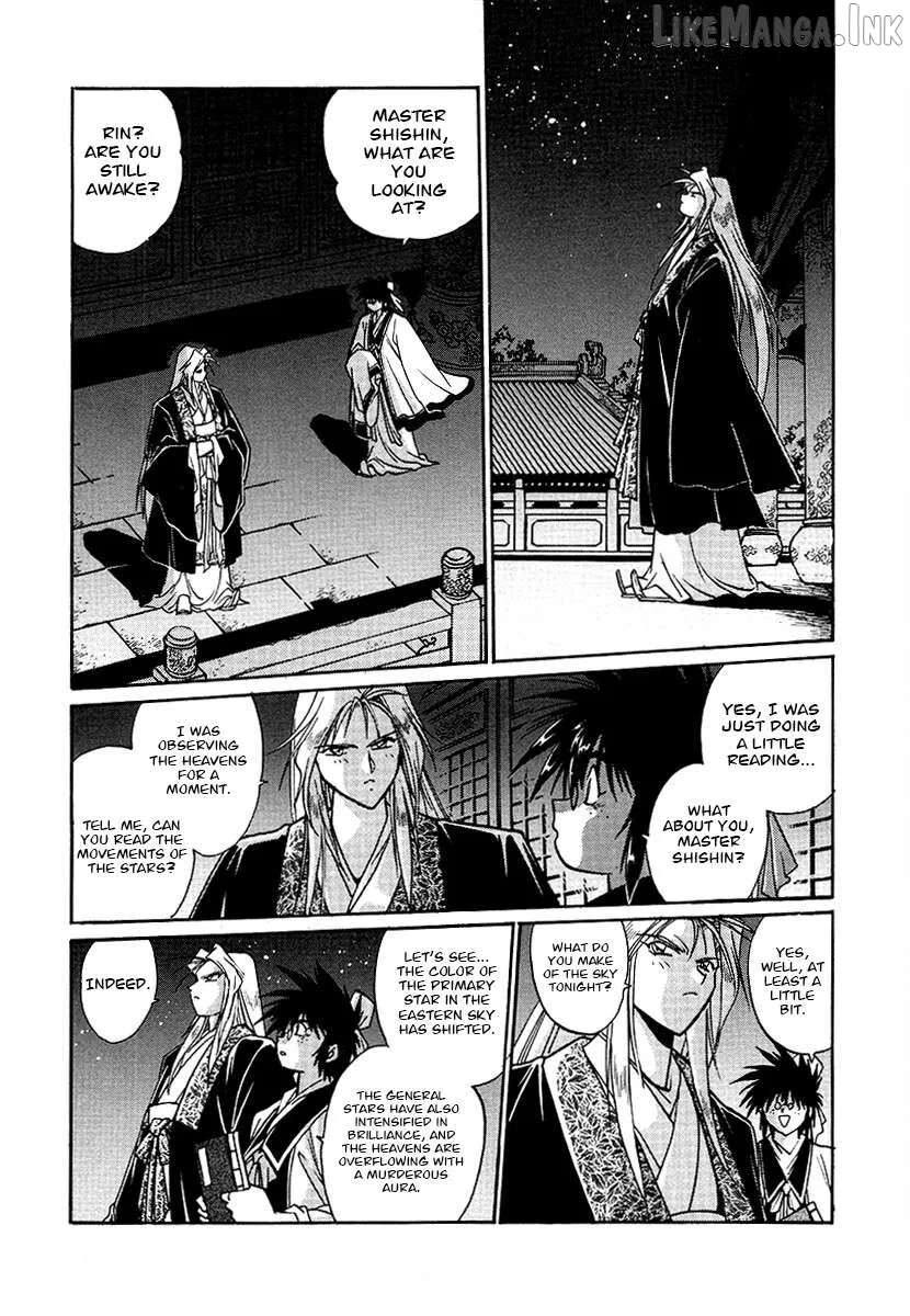 The Heroes of Galaxy Wars Chapter 154 page 6 - 