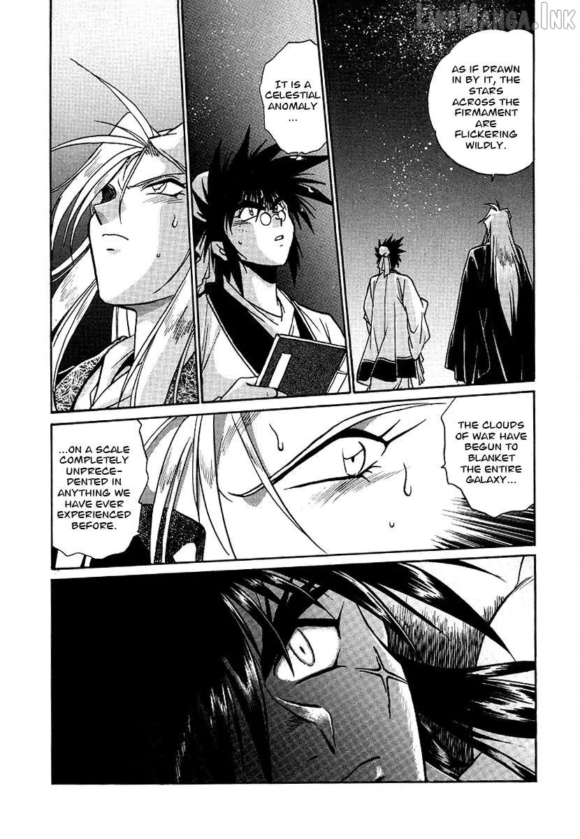 The Heroes of Galaxy Wars Chapter 154 page 7 - 