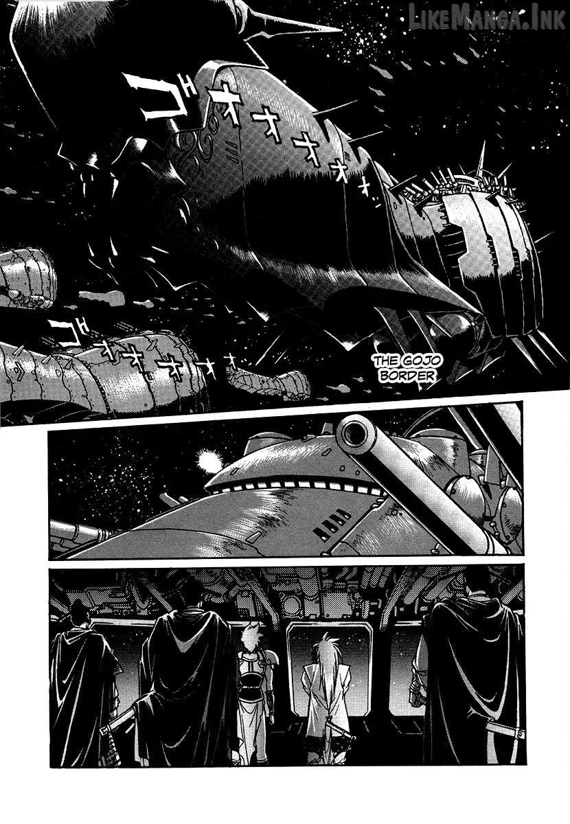 The Heroes of Galaxy Wars Chapter 154 page 8 - 