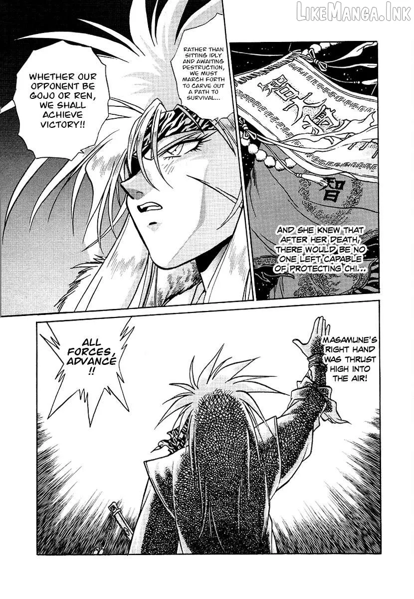 The Heroes of Galaxy Wars Chapter 154 page 10 - 