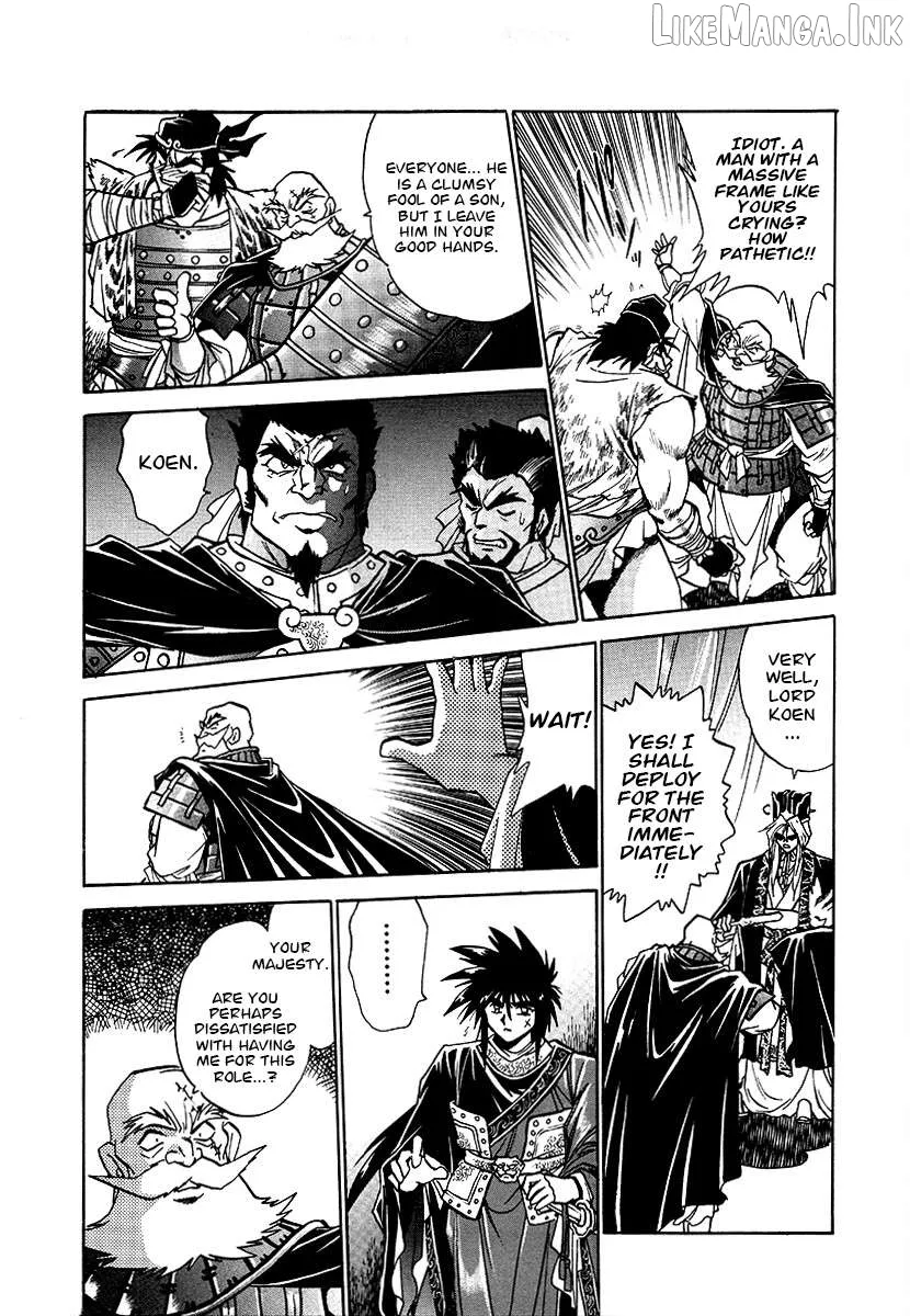 The Heroes of Galaxy Wars Chapter 155 page 12 - 