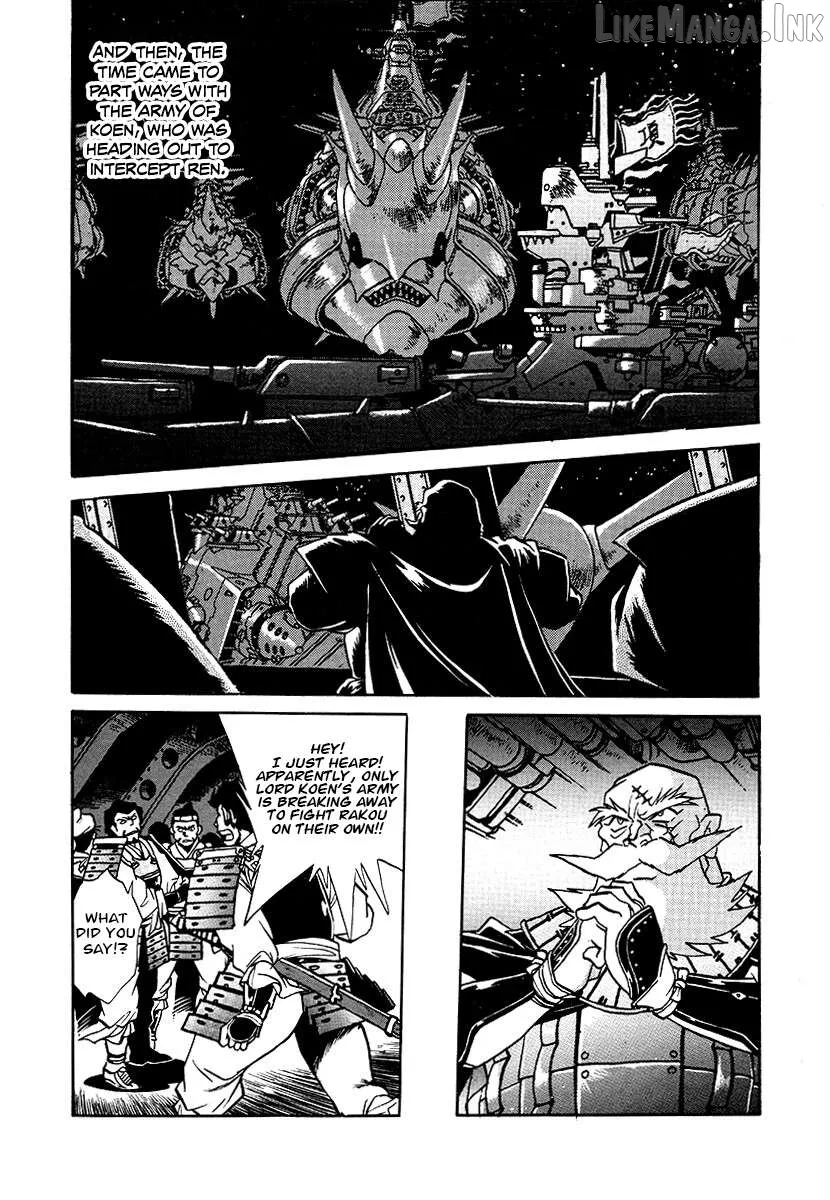 The Heroes of Galaxy Wars Chapter 155 page 17 - 