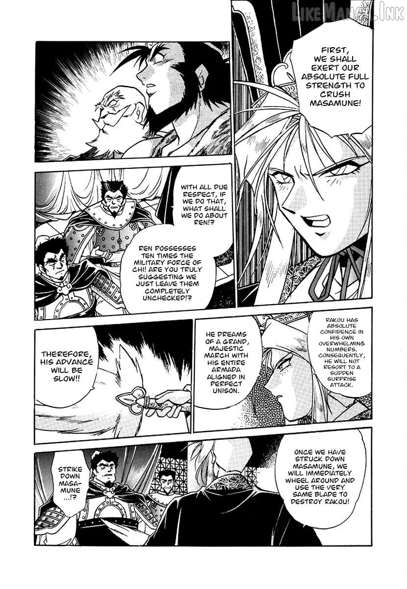 The Heroes of Galaxy Wars Chapter 155 page 3 - 