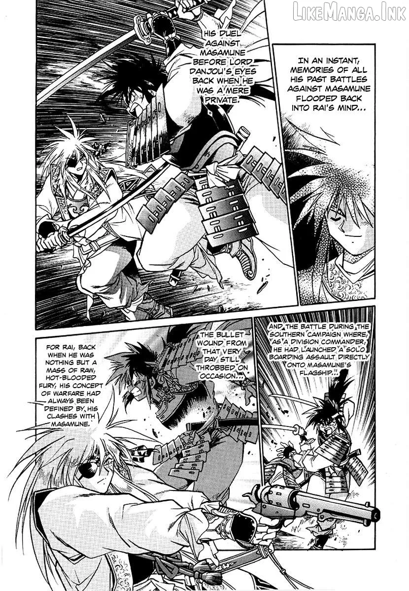 The Heroes of Galaxy Wars Chapter 155 page 5 - 