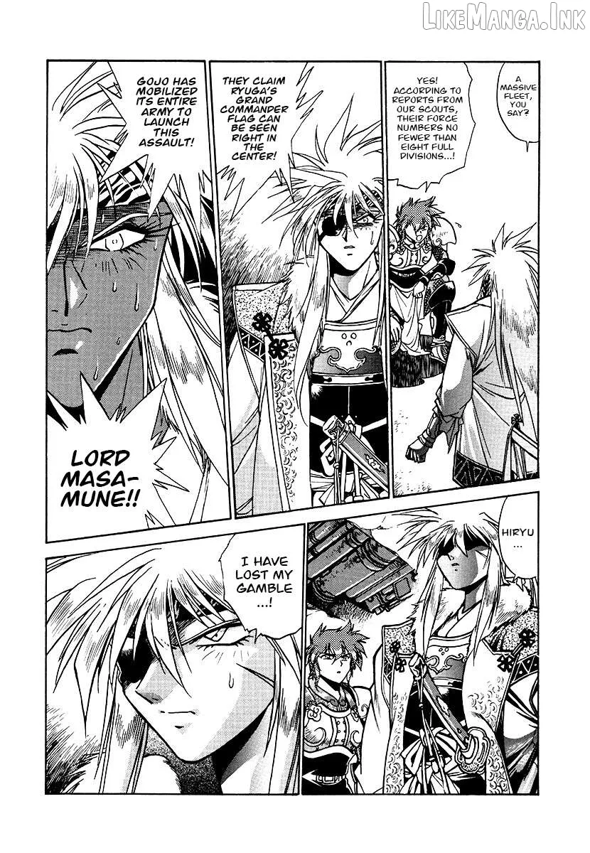 The Heroes of Galaxy Wars Chapter 156 page 15 - 