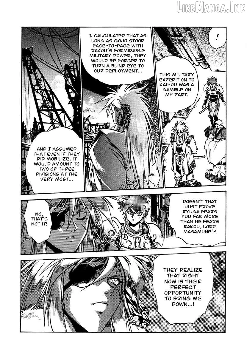 The Heroes of Galaxy Wars Chapter 156 page 16 - 