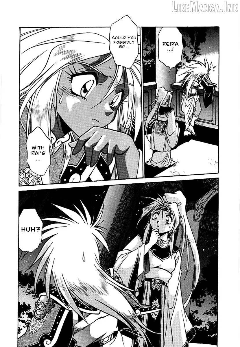 The Heroes of Galaxy Wars Chapter 156 page 7 - 