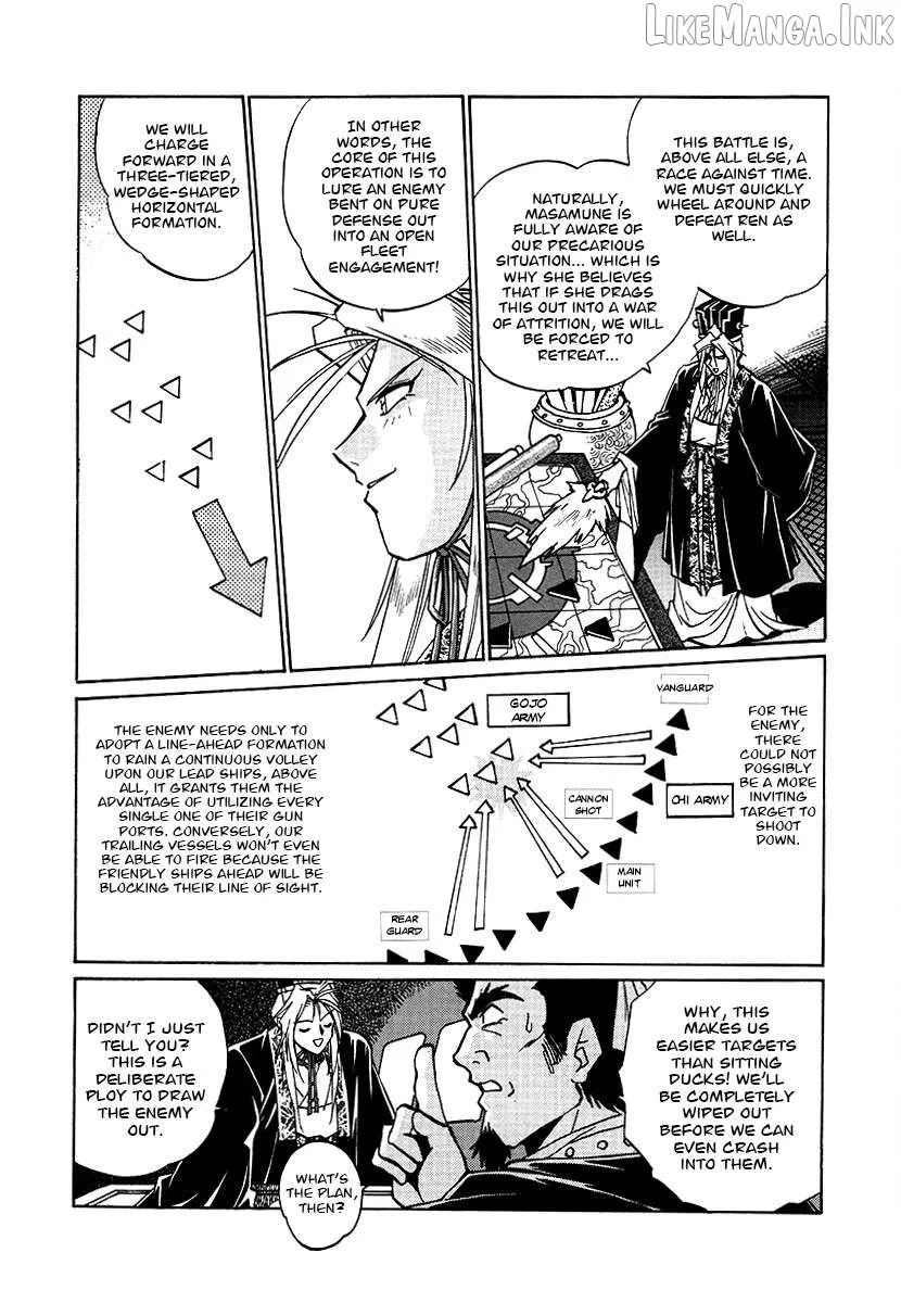 The Heroes of Galaxy Wars Chapter 157 page 12 - 