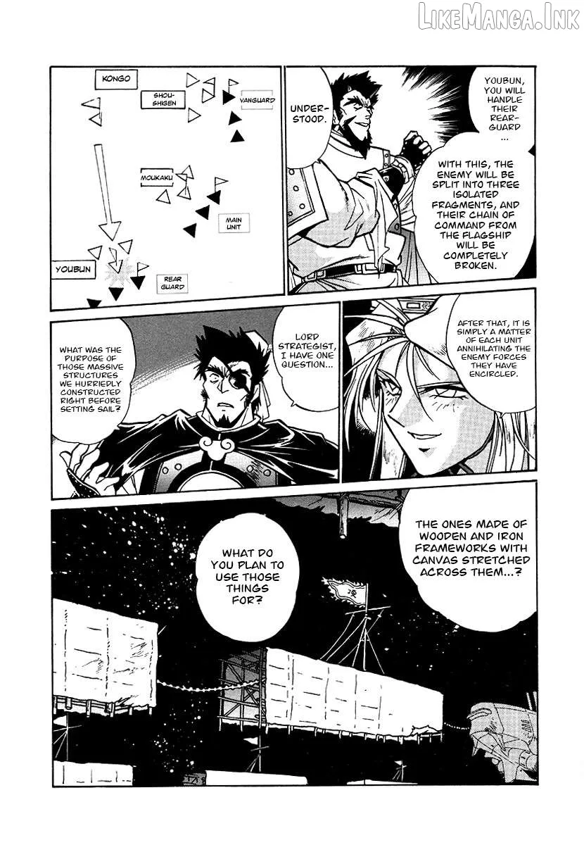 The Heroes of Galaxy Wars Chapter 157 page 15 - 