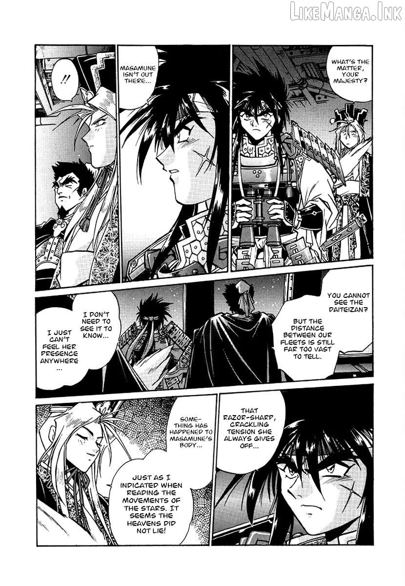 The Heroes of Galaxy Wars Chapter 157 page 17 - 