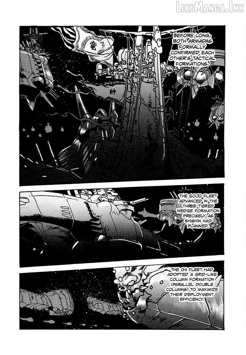 The Heroes of Galaxy Wars Chapter 157 page 18 - 