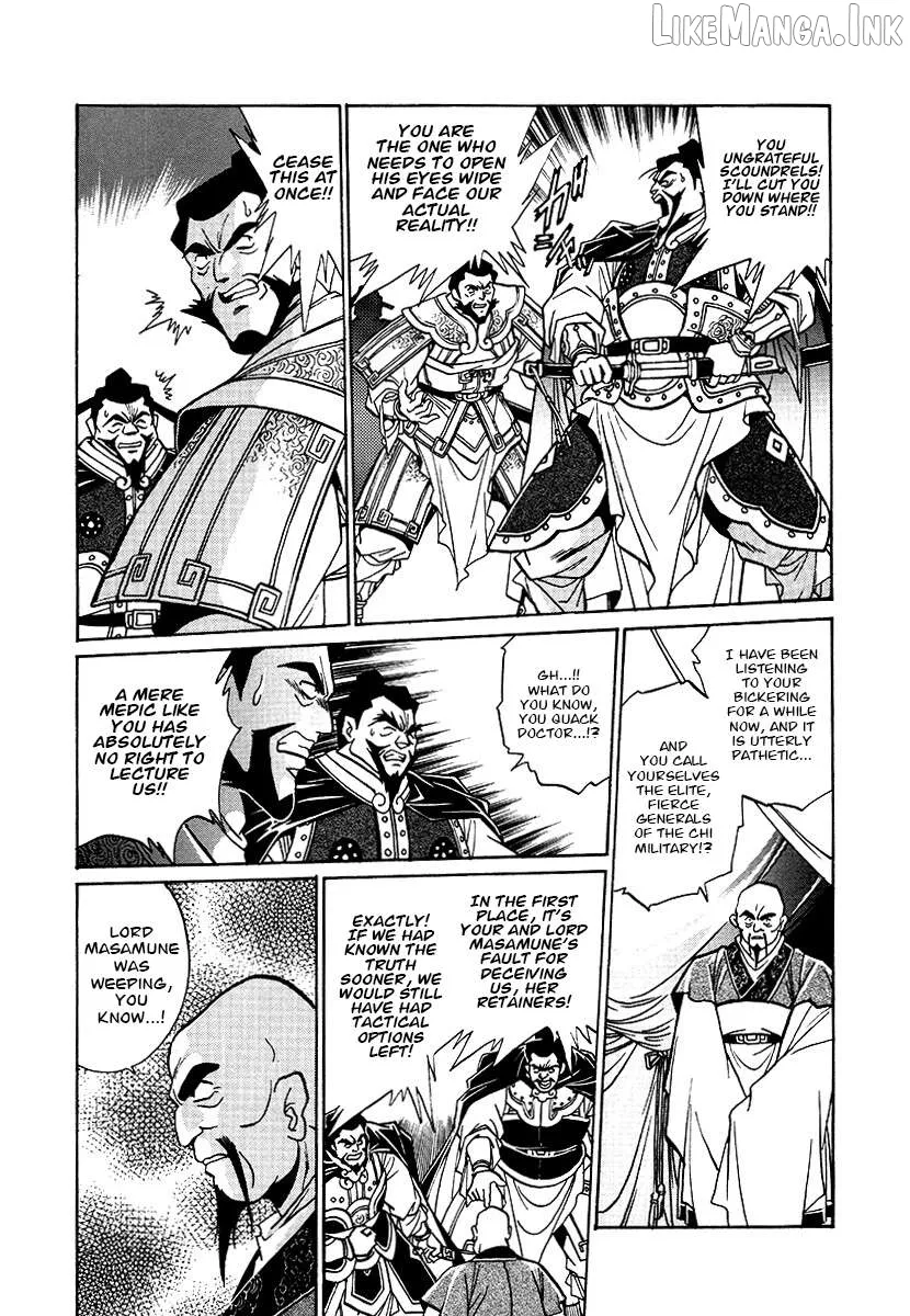 The Heroes of Galaxy Wars Chapter 157 page 5 - 
