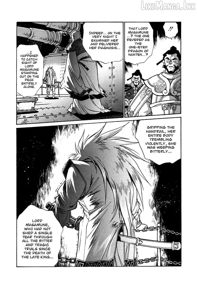The Heroes of Galaxy Wars Chapter 157 page 6 - 