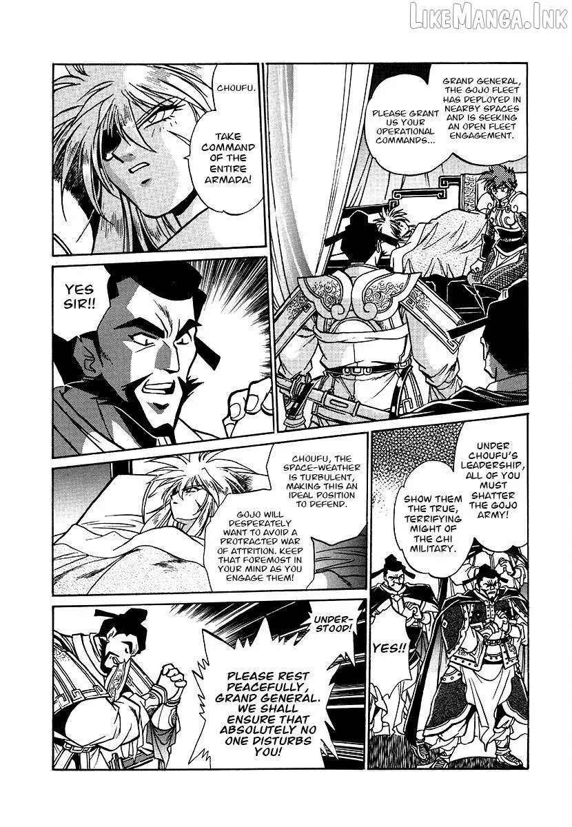 The Heroes of Galaxy Wars Chapter 157 page 9 - 