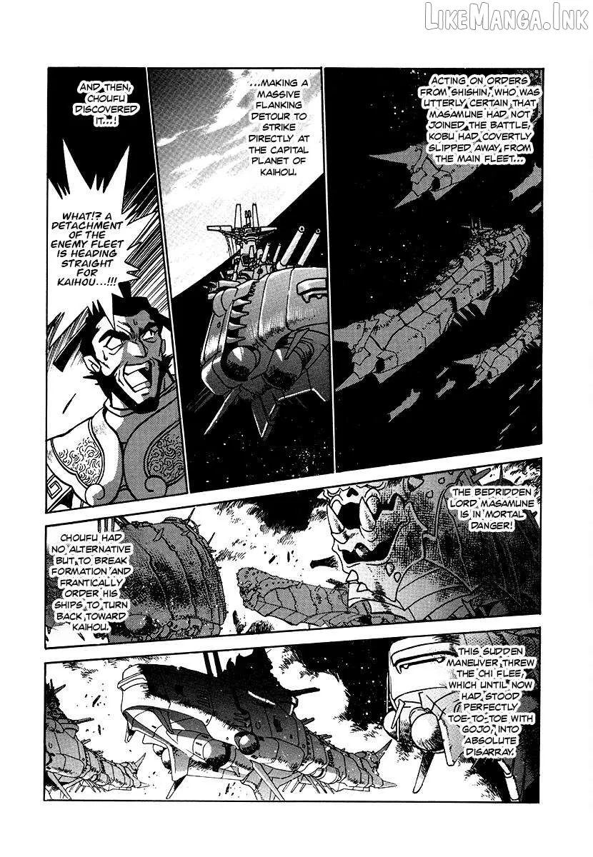 The Heroes of Galaxy Wars Chapter 158 page 11 - 