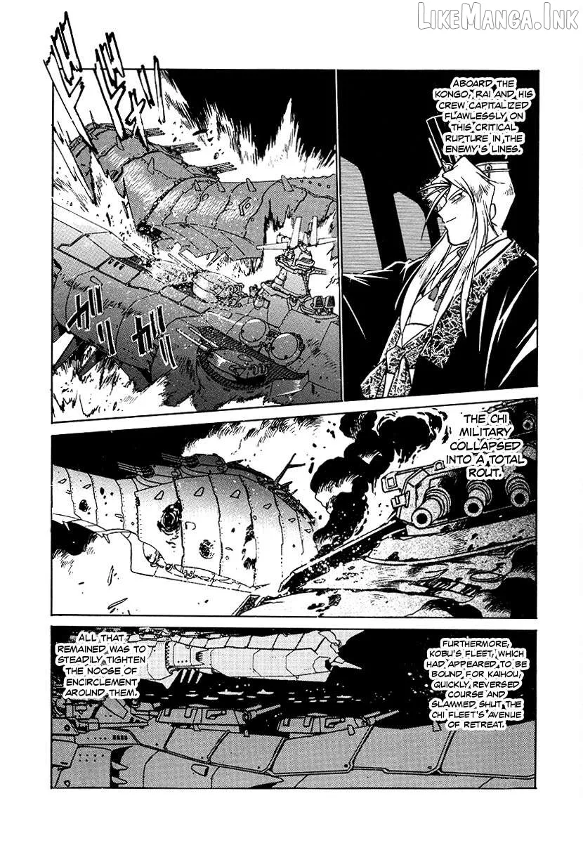 The Heroes of Galaxy Wars Chapter 158 page 12 - 