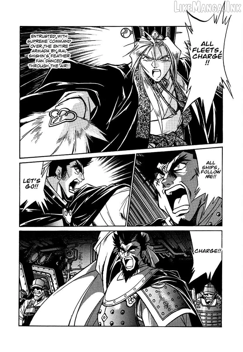 The Heroes of Galaxy Wars Chapter 158 page 3 - 